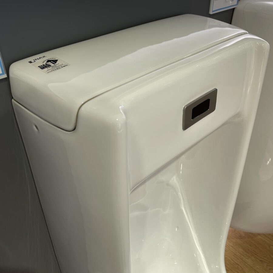 Bồn tiểu nam INAX ASU-500V (ASU500V) van xả cảm ứng