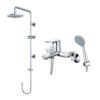 Bộ sen cây tắm đứng nóng lạnh Caesar BS125+S493C