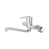 Vòi bếp nóng lạnh Caesar K376C
