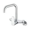 Vòi bếp nóng lạnh gắn tường Caesar K535C