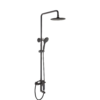 Bộ sen cây tắm nóng lạnh Luxta L7228-Black