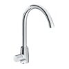 Vòi bếp INAX SFV-21 (SFV21) nước lạnh